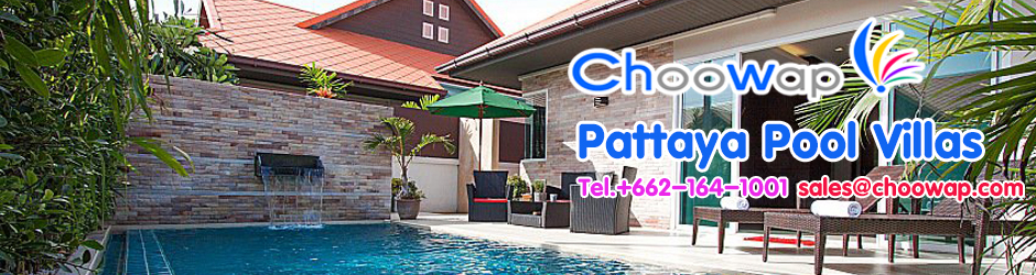 Pattaya Pool Villas