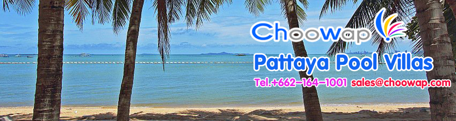 Pattaya Pool Villas